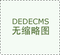 中国煤矿机